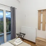 Thea Tatil Evi Kalavryta